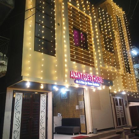 Anant Home Stay Ujjain Eksteriør bilde